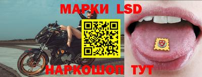 мефедрон мука Кандалакша