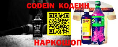 мефедрон мука Кандалакша