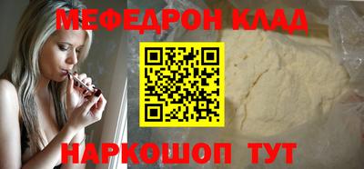 гашик Канаш