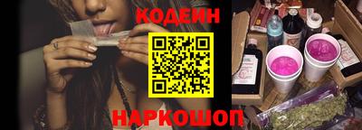 мефедрон мука Кандалакша