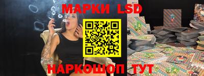 mdpv Камышлов
