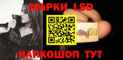 mdpv Камышлов
