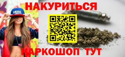 mdpv Камышлов