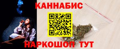 гашик Канаш