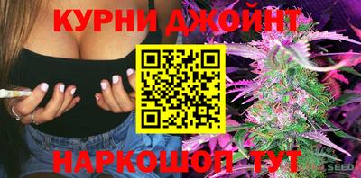 мефедрон мука Кандалакша