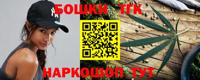 mdpv Камышлов