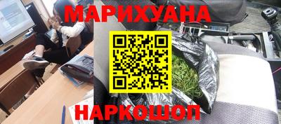 мефедрон мука Кандалакша