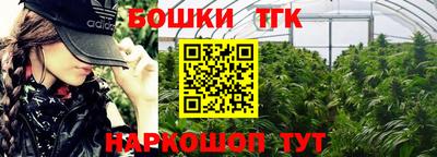 mdpv Камышлов