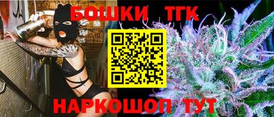 мефедрон мука Кандалакша