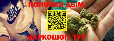 mdpv Камышлов