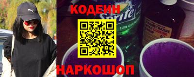 мефедрон мука Кандалакша