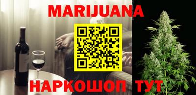 мефедрон мука Кандалакша