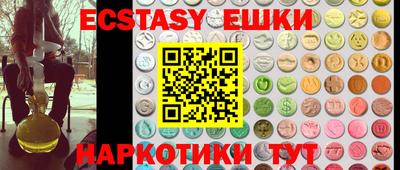 гашик Канаш