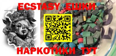 мефедрон мука Кандалакша
