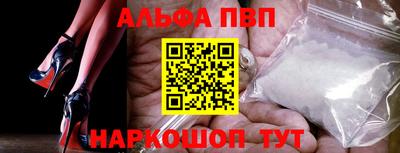 гашик Канаш