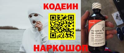 mdpv Камышлов