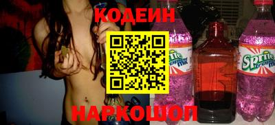 гашик Канаш