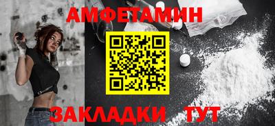 гашик Канаш