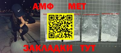 mdpv Камышлов