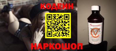 mdpv Камышлов