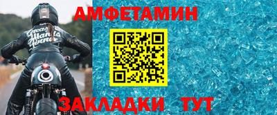 гашик Канаш