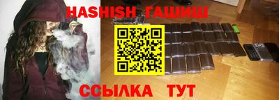 mdpv Камышлов
