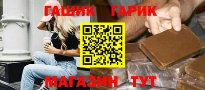 мефедрон мука Кандалакша