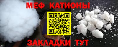 гашик Канаш