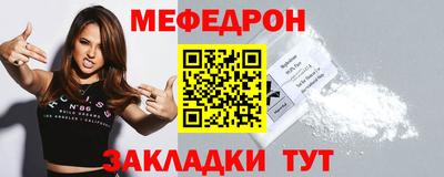 гашик Канаш