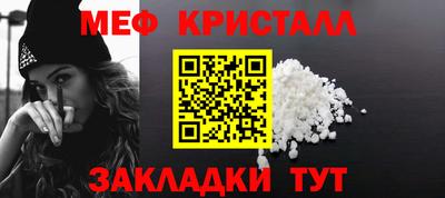 гашик Канаш